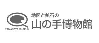 山の手博物館